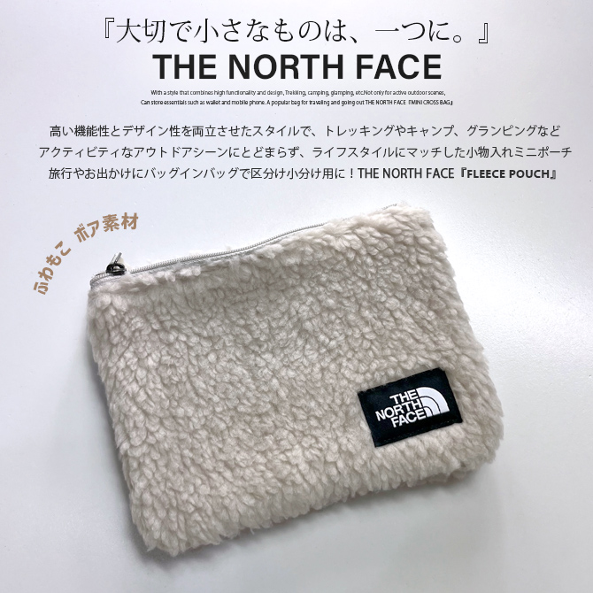 THE NORTH FACE フリースポーチ スクエア型 FLEECE POUCH トラベルポーチ バッグイン マルチケース/爆買 | THE NORTH FACE | 02