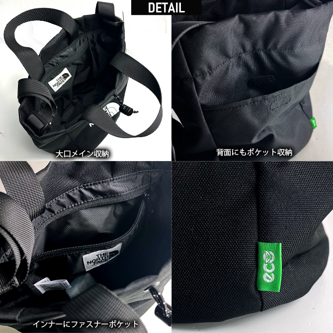THE NORTH FACE(ザ・ノースフェイス) 巾着 バケットバッグ ショルダーバッグ ハンドバッグ /WL BUCKET BAG MINI/爆買 | THE NORTH FACE | 05