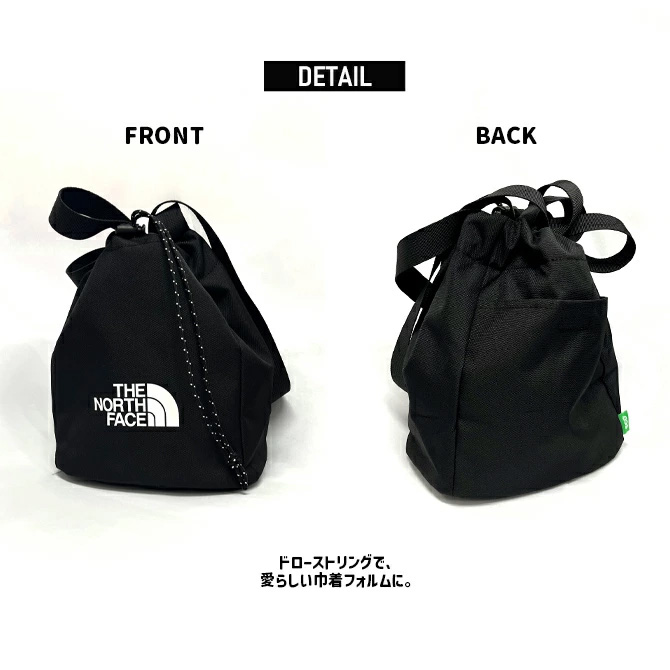 ショルダーバッグ・ポシェット THE NORTH FACE FLEECE BUCKET BAG 4FT1783 THE NORTH FACE FLEECE BUCKET BAG 4FT1783 (THE NORTH FACE