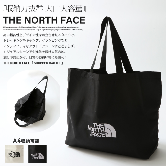 THE NORTH FACE ザ ノースフェイス トートバッグ メンズ レディース ショッパーバッグ 大きい エコバッグ THE SHOPPER BAG II L | THE NORTH FACE | 03