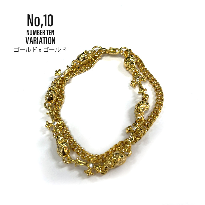 ブレスレット メンズ レディース シルバー ゴールド チェーンコンビ クロス 十字架 スカル モチーフ アラベスク アクセサリー/爆買 | ARCADE | 04