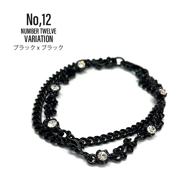 ブレスレット メンズ レディース シルバー ゴールド チェーンコンビ クロス 十字架 スカル モチーフ アラベスク アクセサリー/爆買 | ARCADE | 06