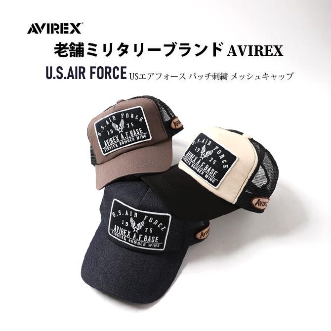 AVIREX アビレックス 帽子 メンズ ブランド メッシュキャップ 刺繍 US AIR FORCE アメカジ ミリタリー トラッカーキャップ｜arcade｜05