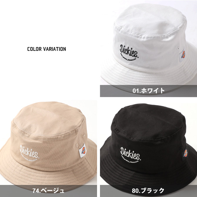 Dickies ディッキーズ バケットハット メンズ 帽子 春夏 紫外線対策 UV