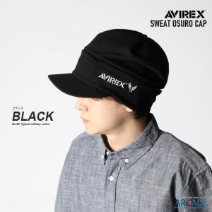 AVIREX アビレックス 帽子 メンズ ブランド スウェットオスロキャップ USA ブランドロゴ ...