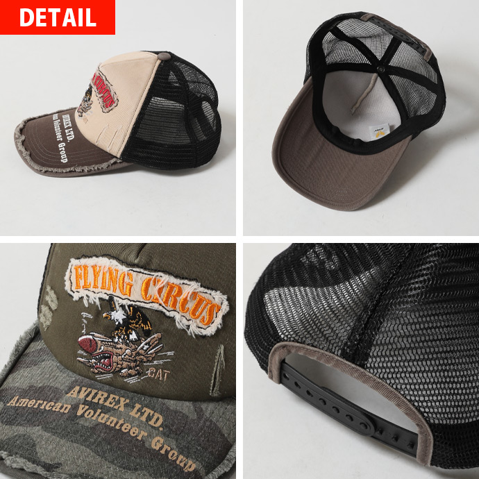 帽子 メンズ ブランド AVIREX アビレックス メッシュキャップ A-1 FLYING CIRCUS 夏 UV 紫外線対策 日焼け防止/爆買 | AVIREX | 06