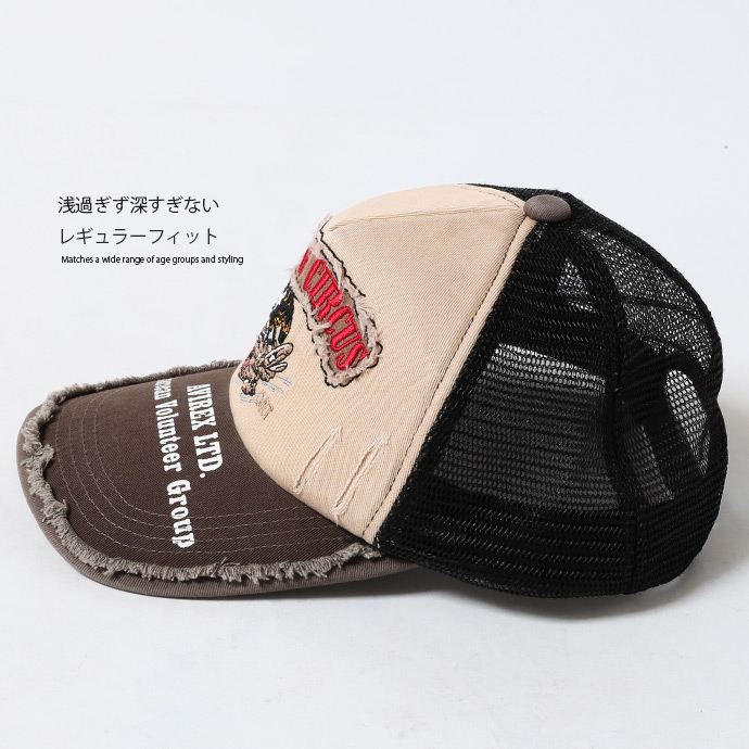 帽子 メンズ ブランド AVIREX アビレックス メッシュキャップ A-1 FLYING CIRCUS 夏 UV 紫外線対策 日焼け防止/爆買 | AVIREX | 07