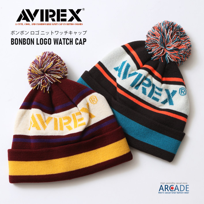 AVIREX アビレックス ニットキャップ ボンボン かわいい ニット帽子 ワッチキャップ 秋冬 ブランドロゴ/爆買 | AVIREX