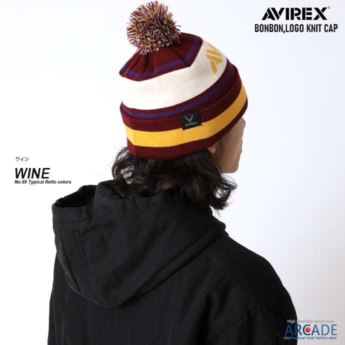 AVIREX アビレックス ニットキャップ ボンボン かわいい ニット帽子 ワッチキャップ 秋冬 ブランドロゴ/爆買 | AVIREX | 05