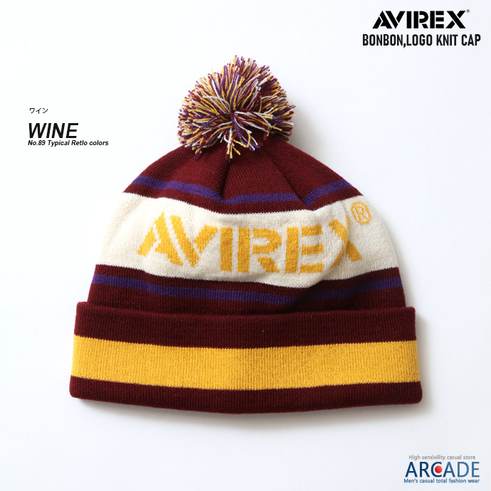 AVIREX アビレックス ニットキャップ ボンボン かわいい ニット帽子 ワッチキャップ 秋冬 ブランドロゴ/爆買 | AVIREX | 02