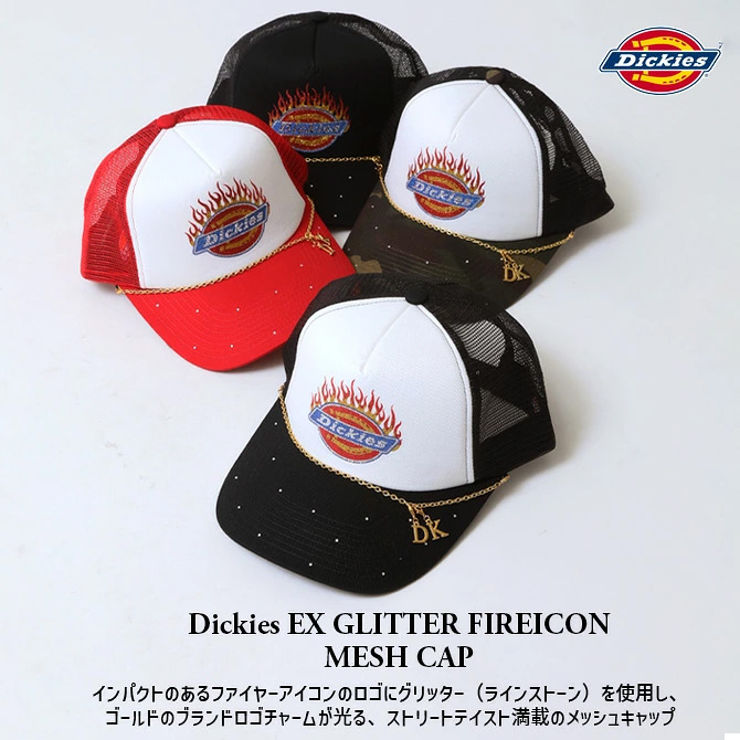 Dickies ディッキーズ メッシュキャップ 帽子 ブランド グリッターファイヤーロゴ トラッカー ベースボールキャップ アメカジ ラインストーン/爆買 | Dickies | 05