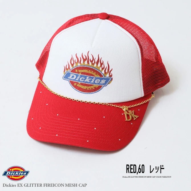 Dickies ディッキーズ メッシュキャップ 帽子 ブランド グリッターファイヤーロゴ トラッカー ベースボールキャップ アメカジ ラインストーン/爆買 | Dickies | 03