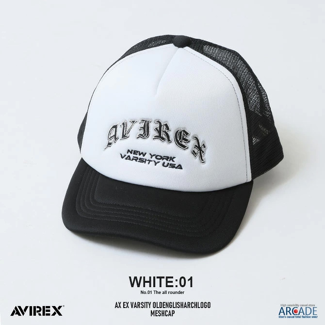 AVIREX アビレックス 帽子 メンズ ブランド メッシュキャップ オールドイングリッシュ アーチロゴ刺繍 ストリート アメカジ ミリタリー トラッカーキャップ/爆買 | AVIREX | 01