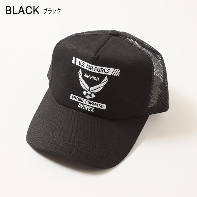 AVIREX アビレックス 帽子 メンズ ブランド メッシュキャップ US AIR FORCE｜arcade｜04