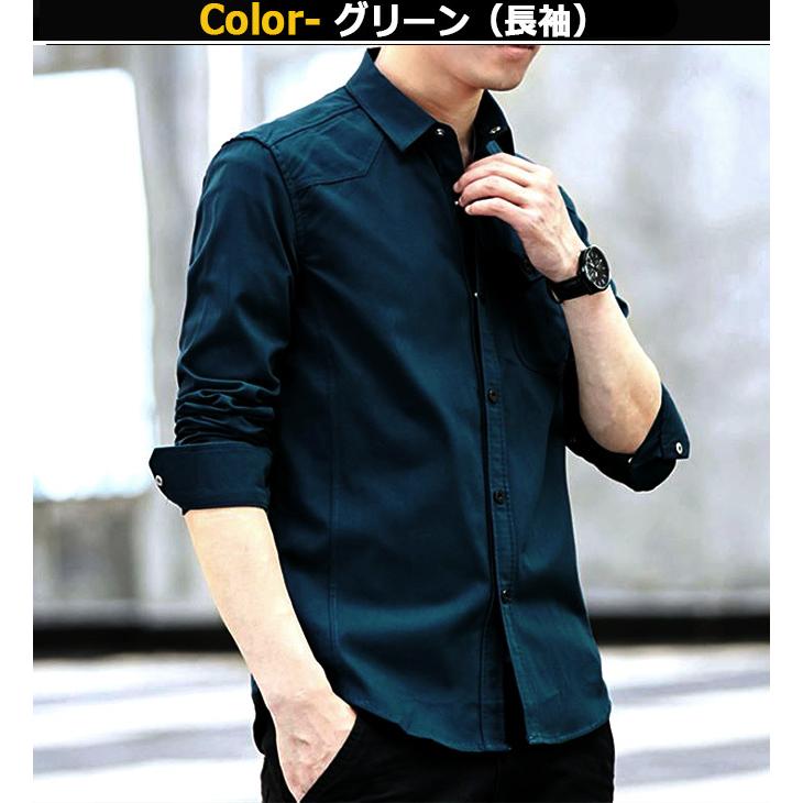 ダメージ　ロングTシャツ　長袖　ブラック　2XL　カジュアル　メンズ - 8