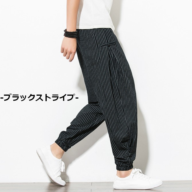 保証 ジョガーパンツ ズボン メンズ ストライプパンツ ゆったり ウェストゴム エスニック ワイドパンツ ボトムス2 998円 Aynaelda Com 保証 ジョガーパンツ ズボン メンズ ストライプパンツ ゆったり ウェストゴム エスニック ワイドパンツ ボトムス2 998円 Aynaelda Com