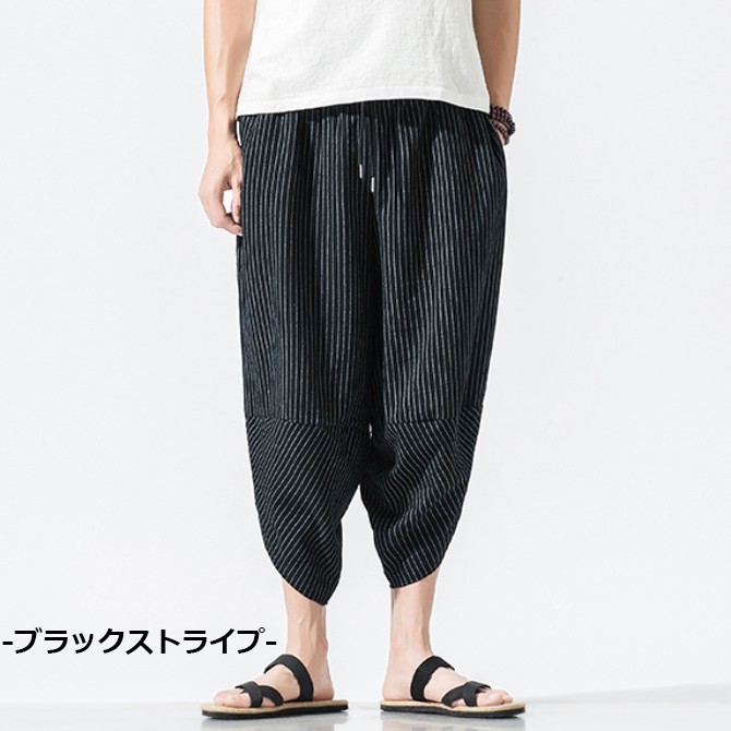 ボトムス ストライプ サルエルパンツ メンズ アラジンパンツ メンズ ゆったり ウェストゴム エスニック ワイドパンツ Arcade 通販 Paypayモール ボトムス ストライプ サルエルパンツ メンズ アラジンパンツ メンズ ゆったり ウェストゴム エスニック ワイドパンツ Arcade 通販 Paypayモール