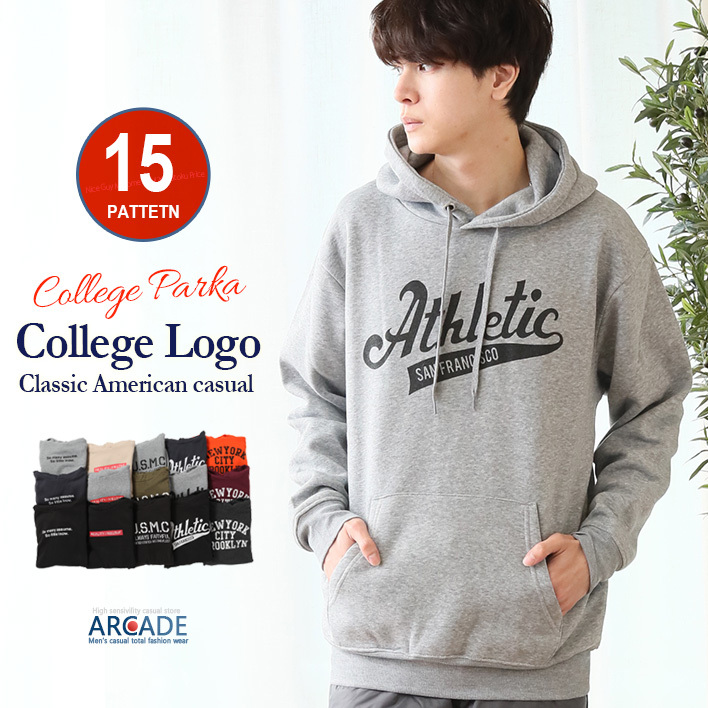 パーカー メンズ スウェットパーカー 裏起毛 アメカジ トレーナー トップス プルパーカー カレッジロゴ 21 秋 冬 新作 セール21 Arcade 通販 Paypayモール パーカー メンズ スウェットパーカー 裏起毛 アメカジ トレーナー トップス プルパーカー カレッジロゴ 21 秋 冬 新作 セール21 Arcade 通販 Paypayモール
