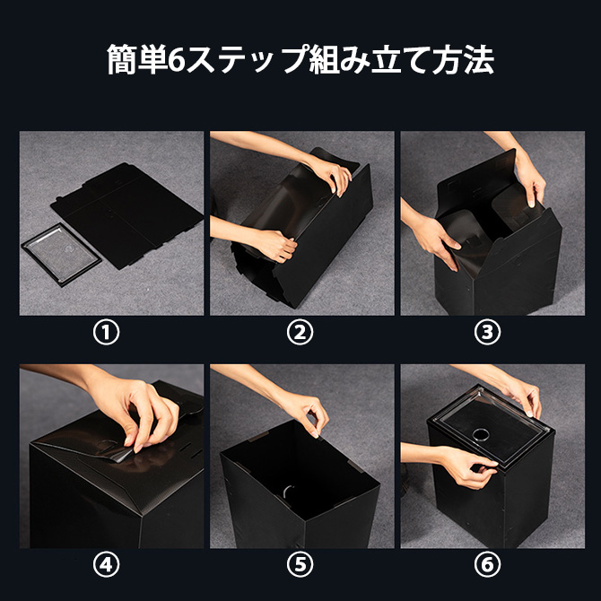 シューズボックス ブラック クリア 4個セット×3 シューズボックス ブラック クリア 4個セット シューズケース