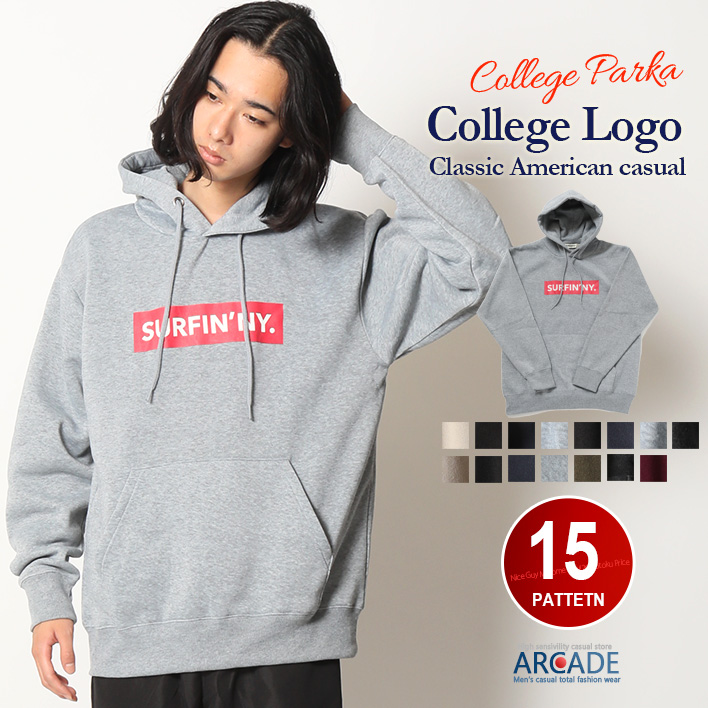 パーカー メンズ スウェットパーカー 裏起毛 アメカジ トレーナー トップス プルパーカー カレッジロゴ パーカー メンズ 22秋冬 新作 Arcade 通販 Paypayモール パーカー メンズ スウェットパーカー 裏起毛 アメカジ トレーナー トップス プルパーカー カレッジロゴ パーカー メンズ 22秋冬 新作 Arcade 通販 Paypayモール
