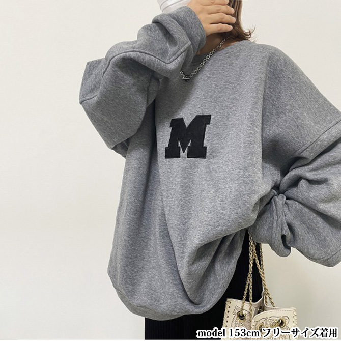 Mサイズ　ライトトレーナー　裏起毛 Mサイズ ライトトレーナー 裏起毛