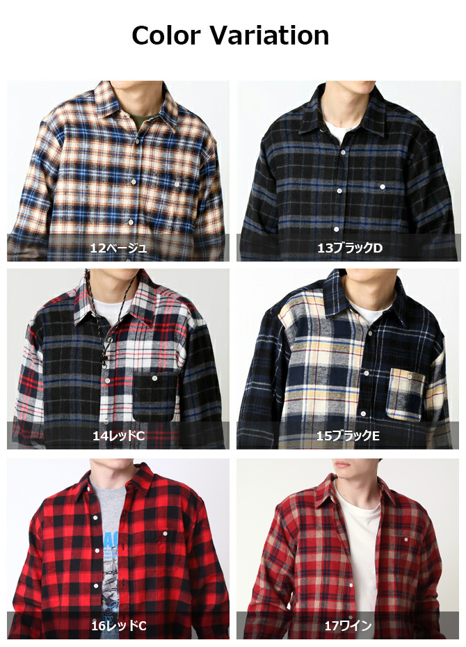 美品 NEIGHBORHOOD ネルシャツ CABELLA Mサイズ 14030028-a.jpg