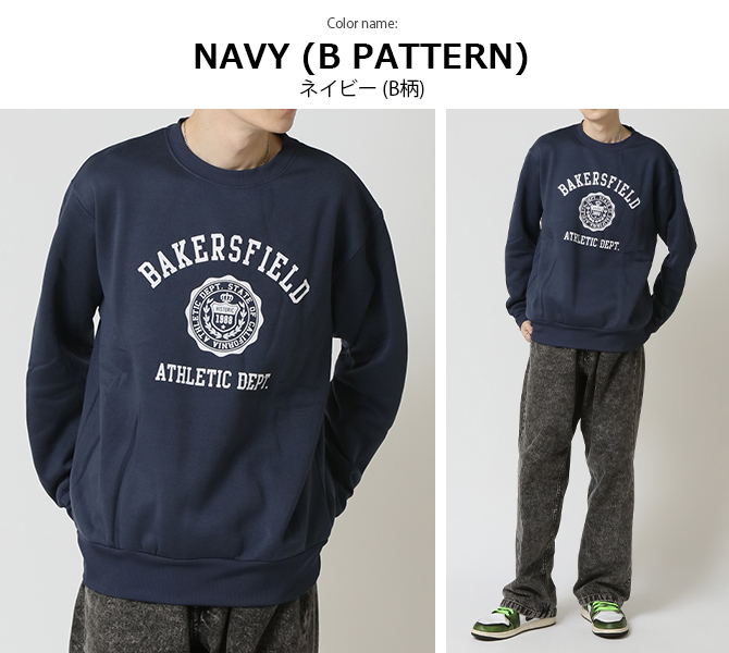 ARCADE（アーケード） 暖かい 裏起毛 カレッジロゴ スウェット