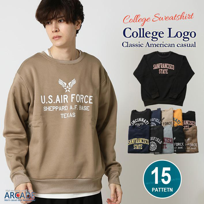 ARCADE（アーケード） 暖かい 裏起毛 カレッジロゴ スウェット
