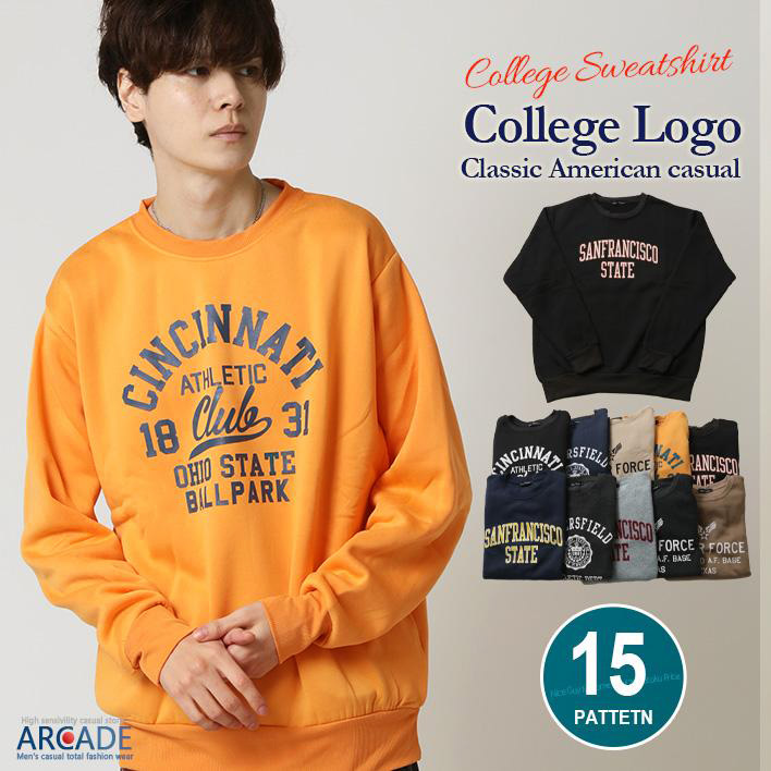 メッセージプリント トレーナー ネイビー/イエロー　2way メッセージプリント トレーナー ネイビー/イエロー 2way メッセージ