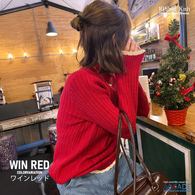 ニット レディース  セーター リブニット パイピングハイネック 配色 リブ編みニットカットソー Y2K レトロファッション/爆買 | ARCADE | 06