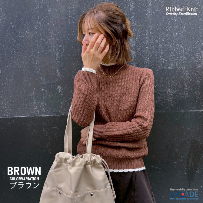 ニット レディース  セーター リブニット パイピングハイネック 配色 リブ編みニットカットソー Y2K レトロファッション/爆買 | ARCADE | 02