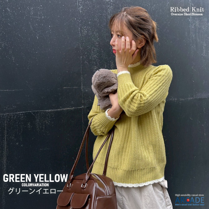 ニット レディース  セーター リブニット パイピングハイネック 配色 リブ編みニットカットソー Y2K レトロファッション/爆買 | ARCADE | 04