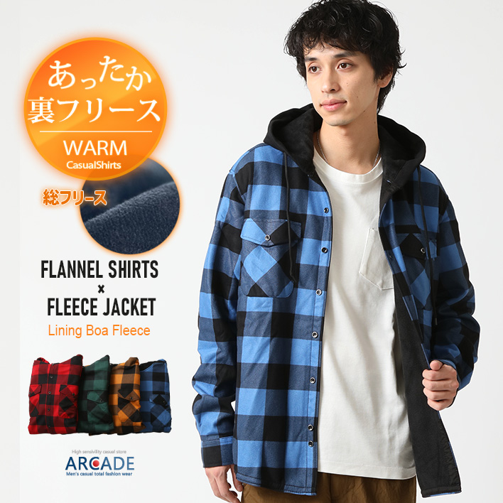 slacker チェック フード 60%OFF】fluff check skirt2～ﾌﾗｯﾌﾁｪｯｸｽｶｰﾄ2 | flower／フラワー公式通販