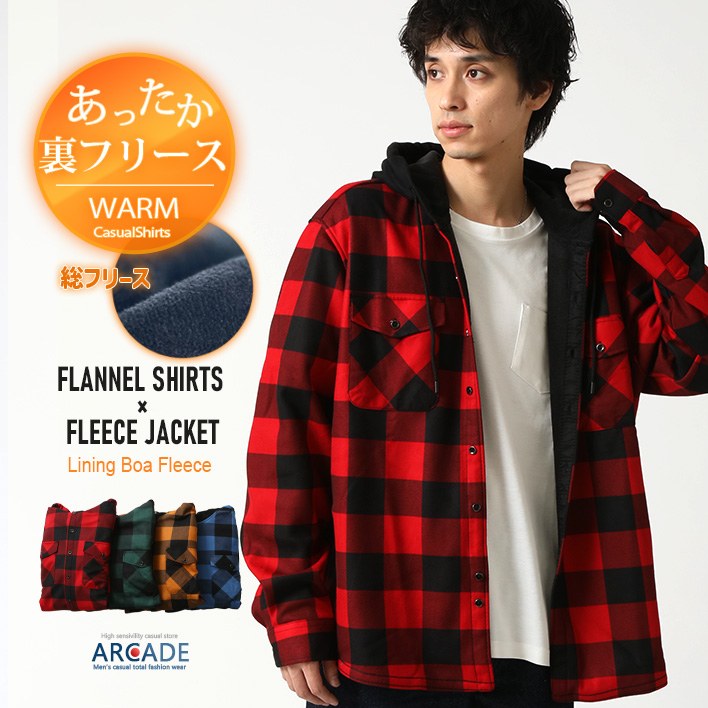 ARCADE（アーケード） あったフリース チェックシャツ メンズ 裏起毛