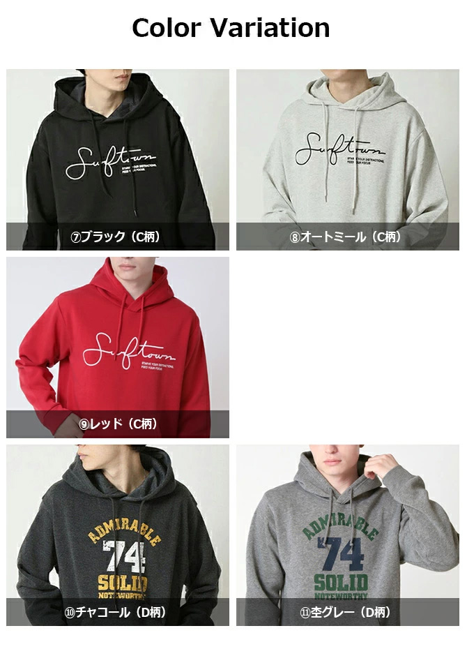 【激レア】USA製　LOGO7 スウェット　シカゴブルズ　チームロゴ　裏起毛 激レア】USA製 LOGO7 スウェット シカゴブルズ チームロゴ 裏起毛