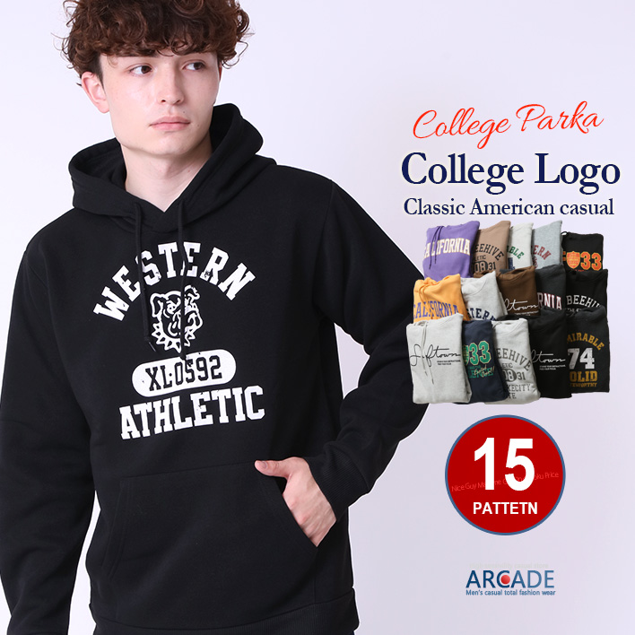ARCADE（アーケード） メンズ スウェットパーカー 裏起毛 アメカジ