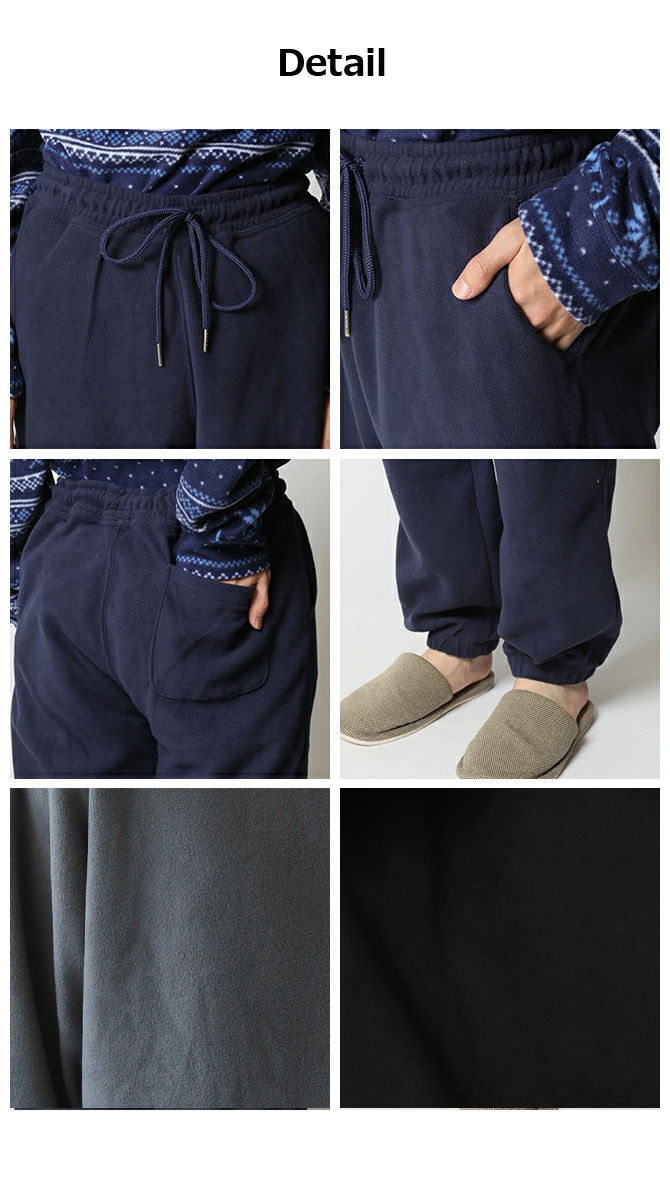 暖かい マイクロフリース パンツ ボトムス ズボン メンズ 冬 イージーパンツ 部屋着 パジャマ フリース ルームウェア ルームパンツ 2025秋冬 新作/爆買 | ARCADE | 09