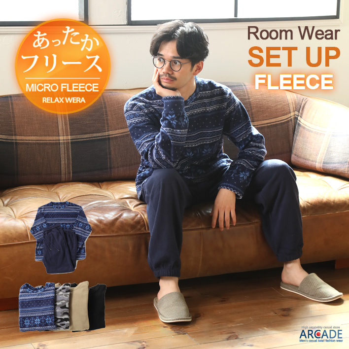 ルームウェア・パジャマ aaacha ROOM WEAR -ZZZ- – AILEVIVANTES