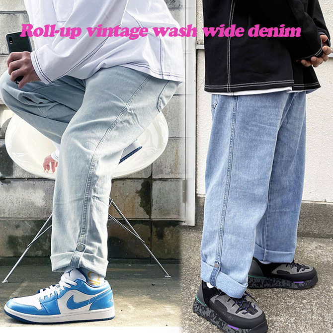 マッキントッシュ デニム パンツ ロールアップ ジーンズ ワイド