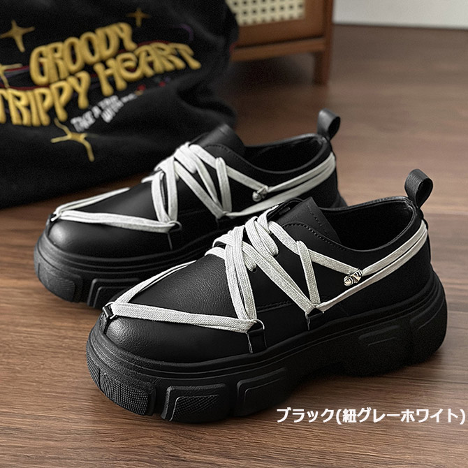 厚底スニーカー メンズ シューズ レースアップ 厚底シューズ スタイルアップ コンフォートシューズ ランダムシューホール/爆買 | ARCADE | 08