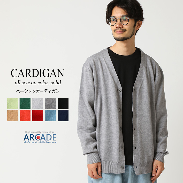 ARCADE（アーケード） カーディガン メンズ ニット カーディガン