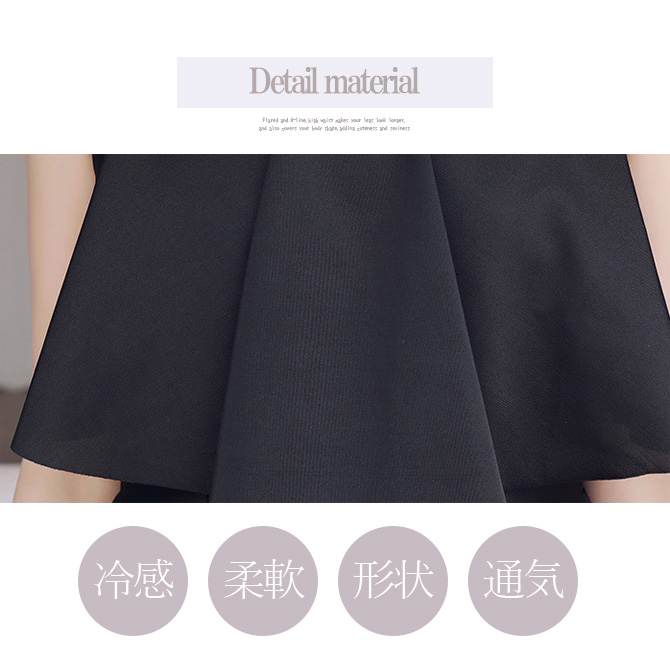 水着セット ワンピース ビキニ Aライン 体型カバー フレアシルエット 水着 黒 ブラック 上下2点セットアップ/爆買 | ARCADE | 03