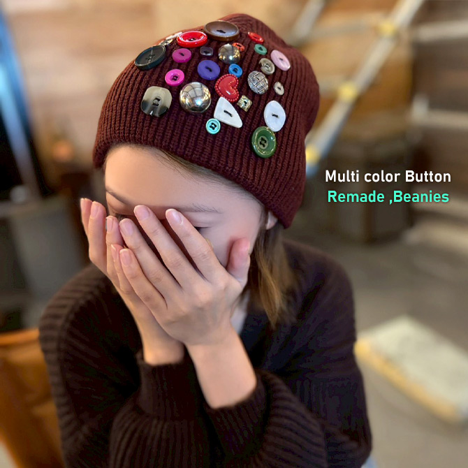 リメイクニット帽 ビーニー ニットキャップ ハンドリメイク レディース帽子 メンズ帽子 ボタンリメイク ニット帽/爆買 | ARCADE | 07