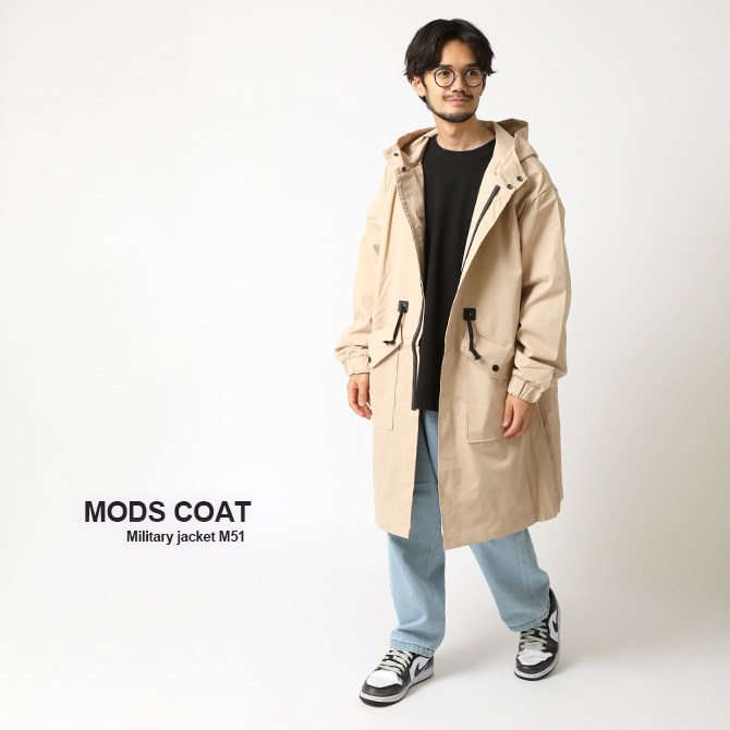 ロングコート メンズ ミリタリー モッズコート 秋冬 裏地付き フードロングコート アウター ジャンパー/爆買 | ARCADE | 05