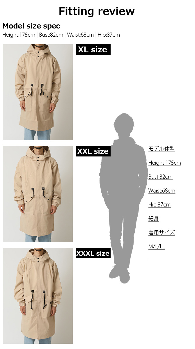 ロングコート メンズ ミリタリー モッズコート 秋冬 裏地付き フードロングコート アウター ジャンパー/爆買 | ARCADE | 09