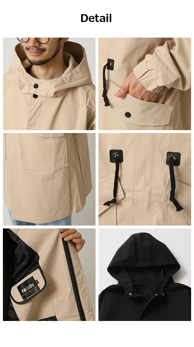 ロングコート メンズ ミリタリー モッズコート 秋冬 裏地付き フードロングコート アウター ジャンパー/爆買 | ARCADE | 10