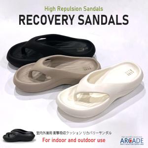 リカバリーサンダル メンズ レディース EVAサンダル コンフォートサンダル 一体型 男女兼用/爆買