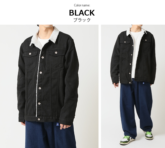 ARCADE（アーケード） 半額セール 裏ボア デニムジャケット メンズ