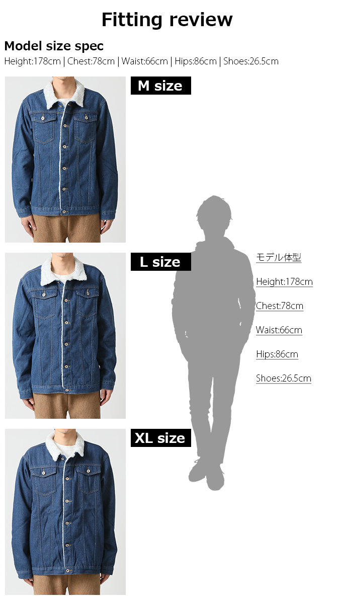 ARCADE（アーケード） 裏ボア デニムジャケット メンズ ボアアウター