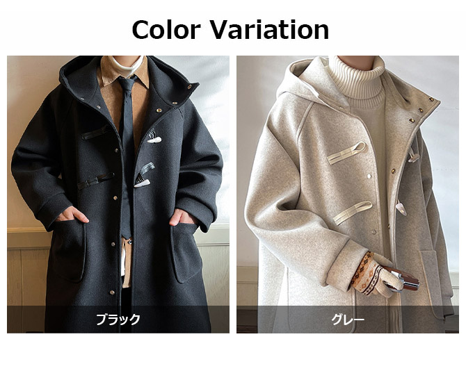 ARCADE（アーケード） ダッフルコート メンズ コート オーバーサイズ